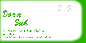 dora suh business card
